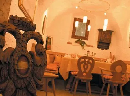 Ξενοδοχείο Agathawirt 3*