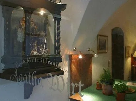 Agathawirt Ξενοδοχείο 3*